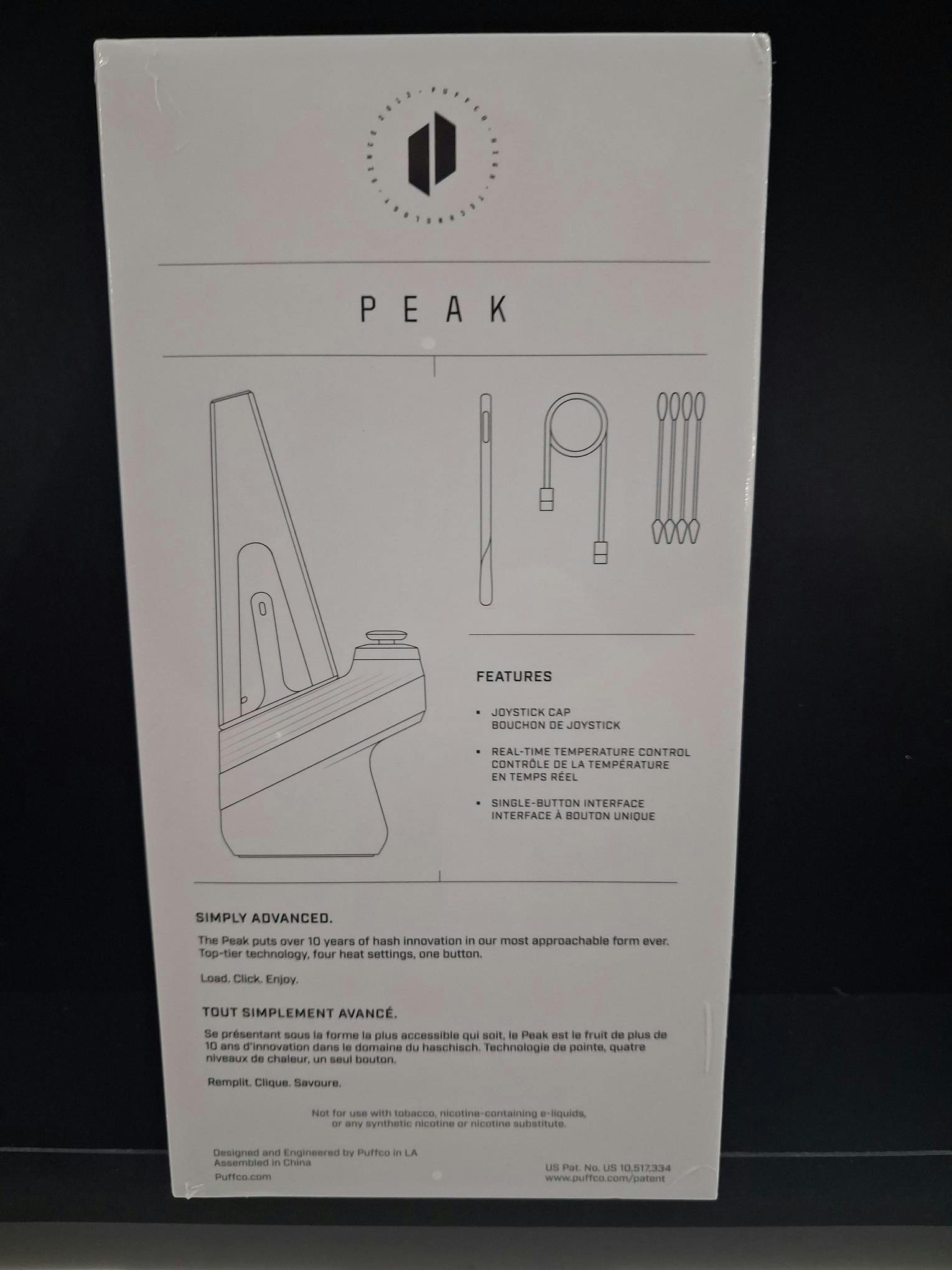 Image of product