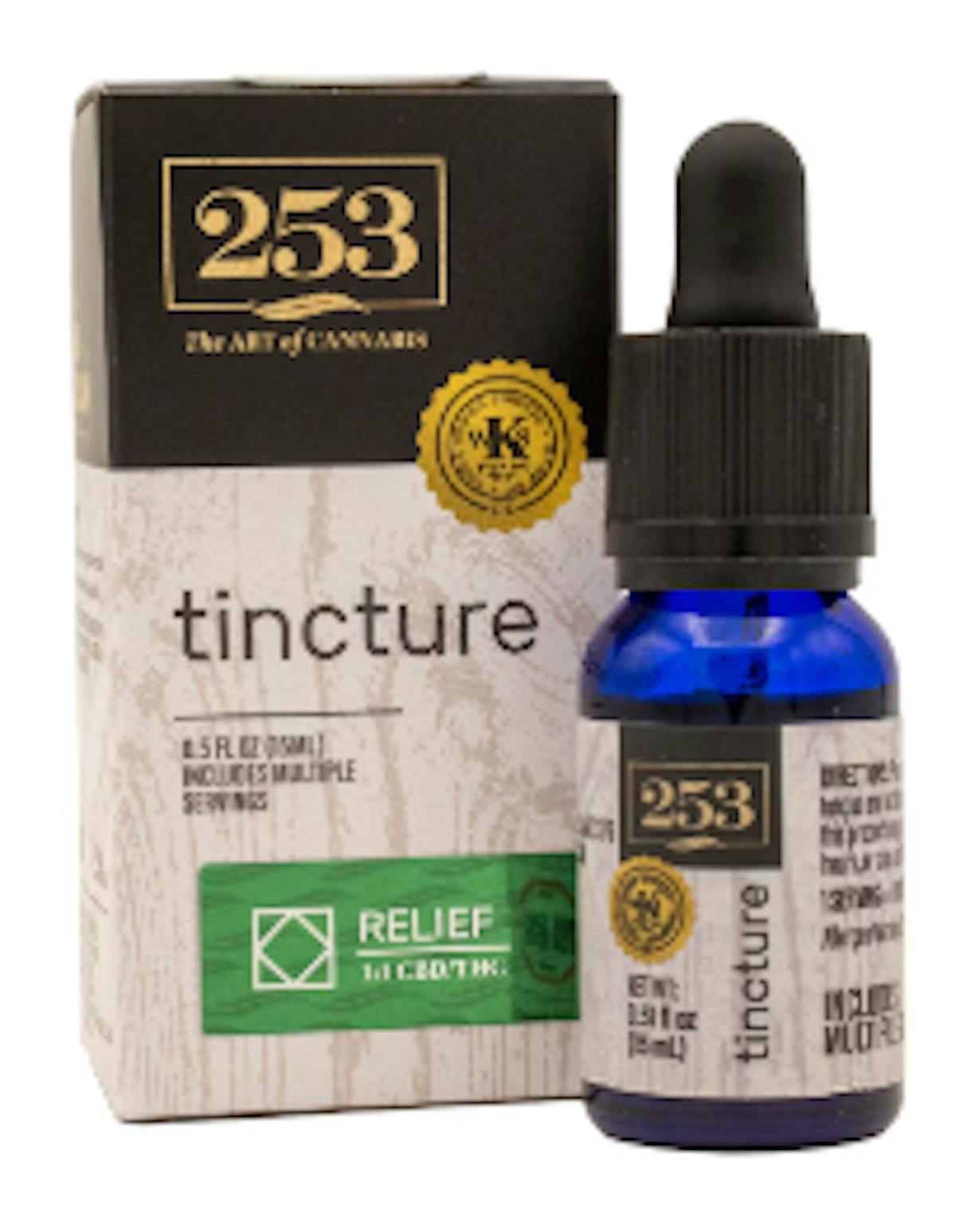 Image of 253| Night Time Tincture 1:1 | 150mg