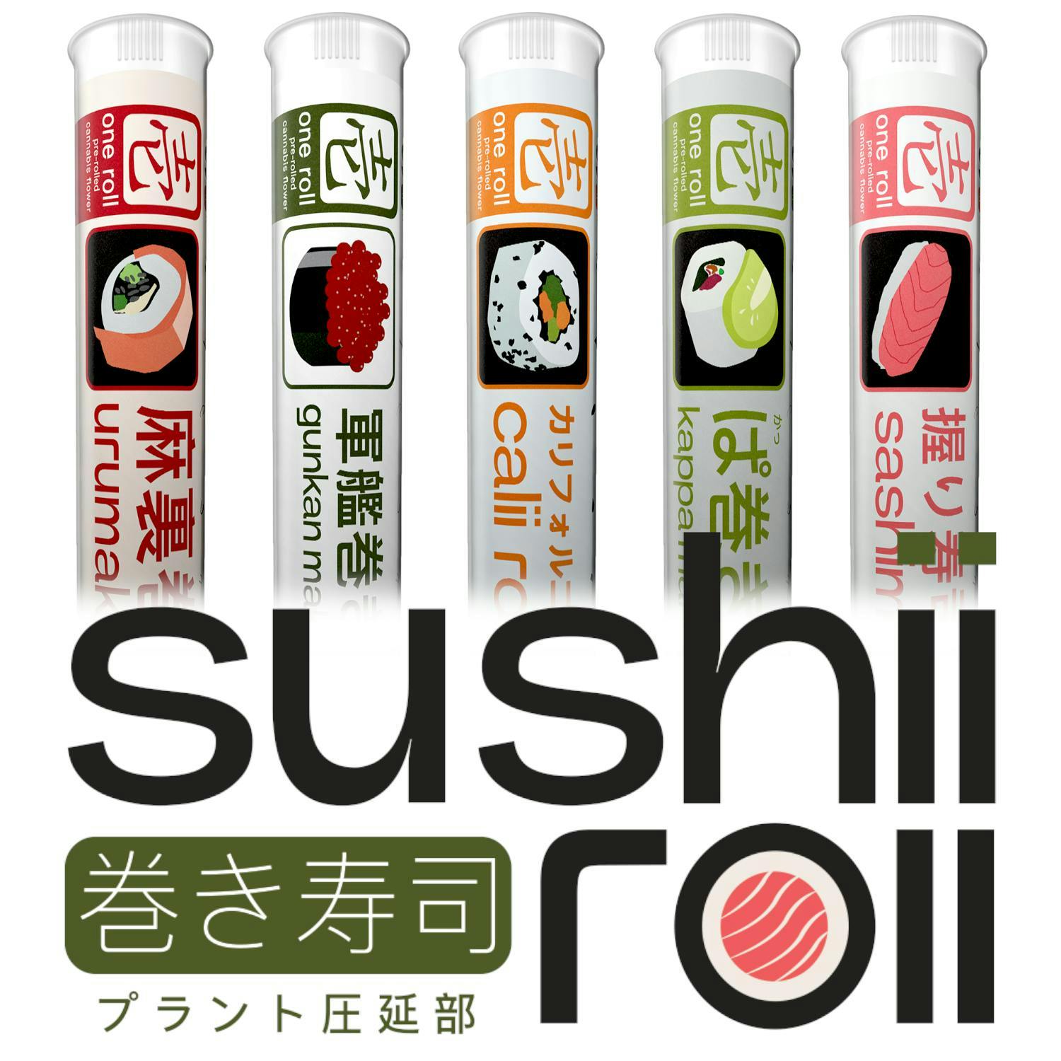 Sushii Rolls - Ali GG - 1g Preroll