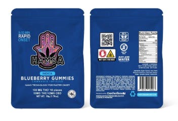 Hamsa Blueberry | 100mg