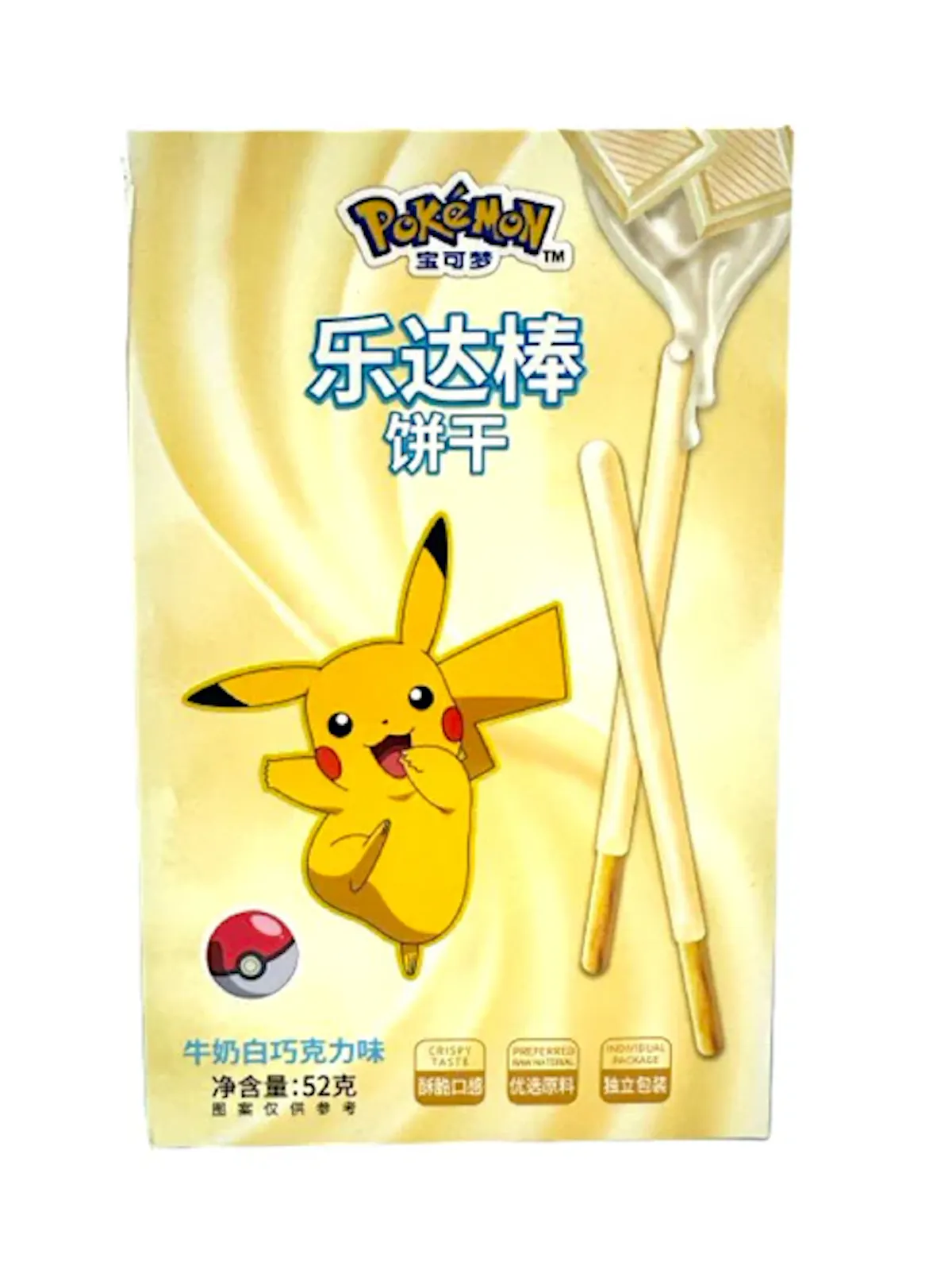 Pokemon Loco Sticks – Cookies Milk Chocolate (China) N/A Accessories |