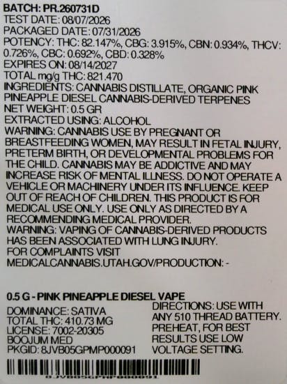 Image of product