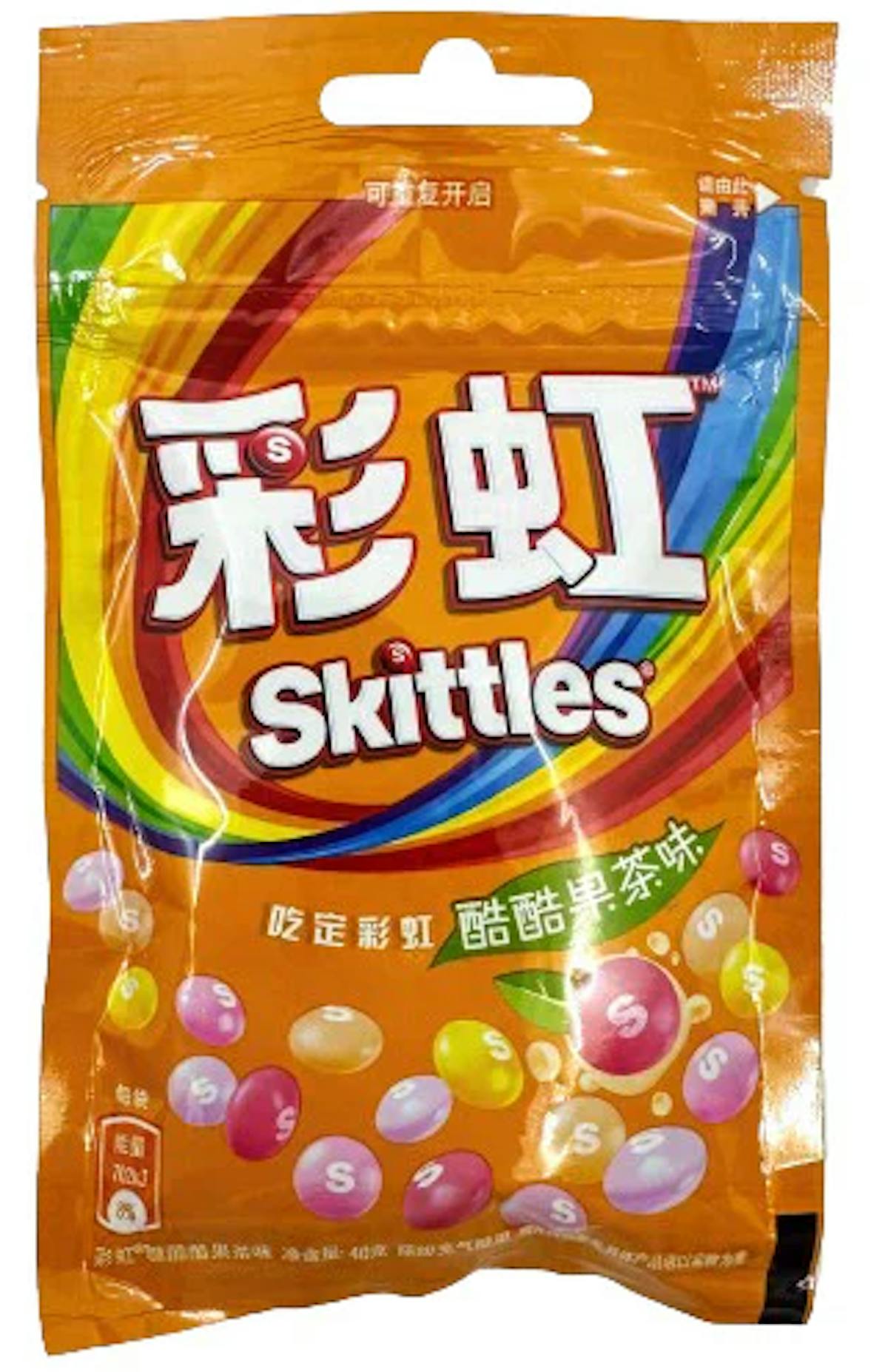 Photo of Exotic Skittles – Fruit Flowers (China)